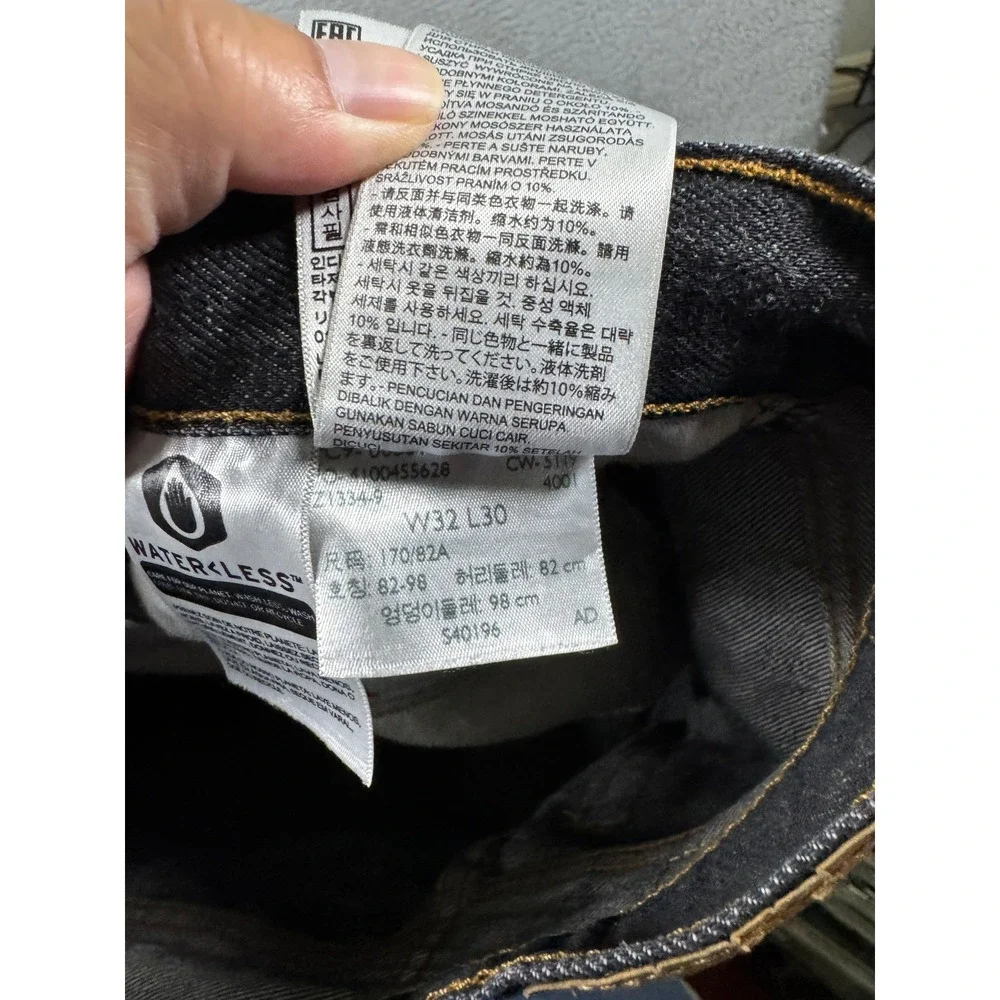 Levis levi strauss